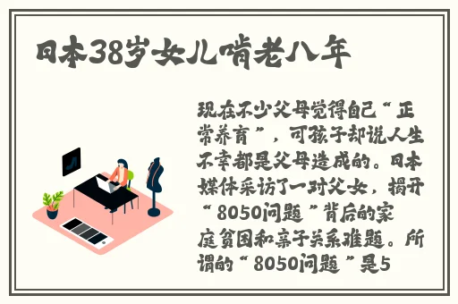 黑料吃瓜网曝一区二区