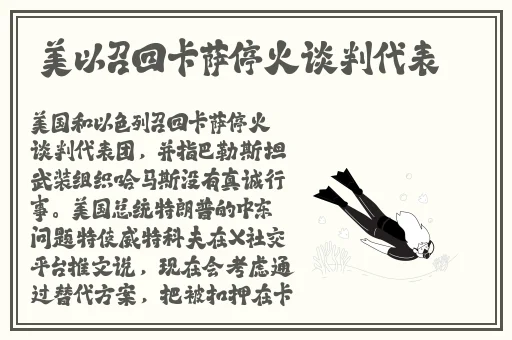 色老哥